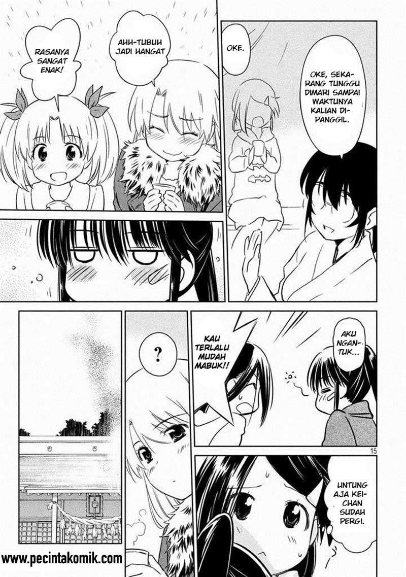 Kiss x Sis Chapter 87 Gambar 16