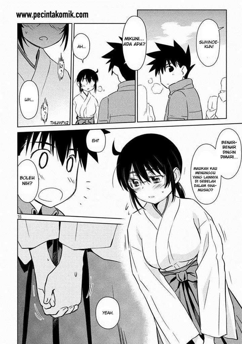 Kiss x Sis Chapter 87 Gambar 17