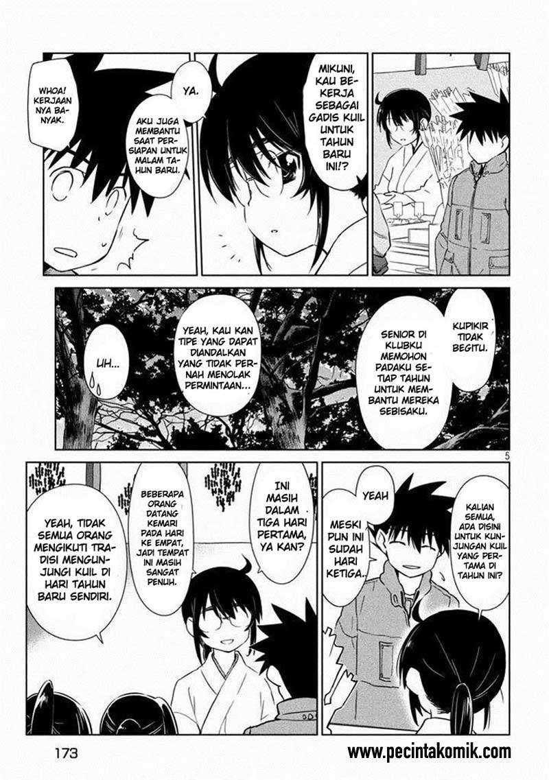 Kiss x Sis Chapter 87 Gambar 6
