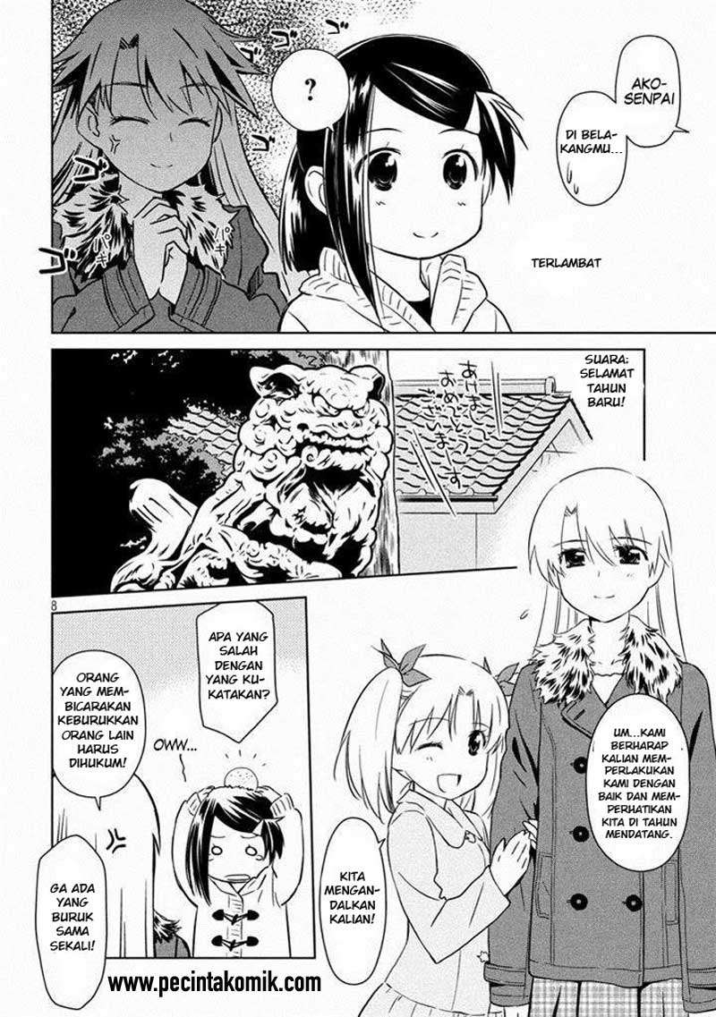 Kiss x Sis Chapter 87 Gambar 9