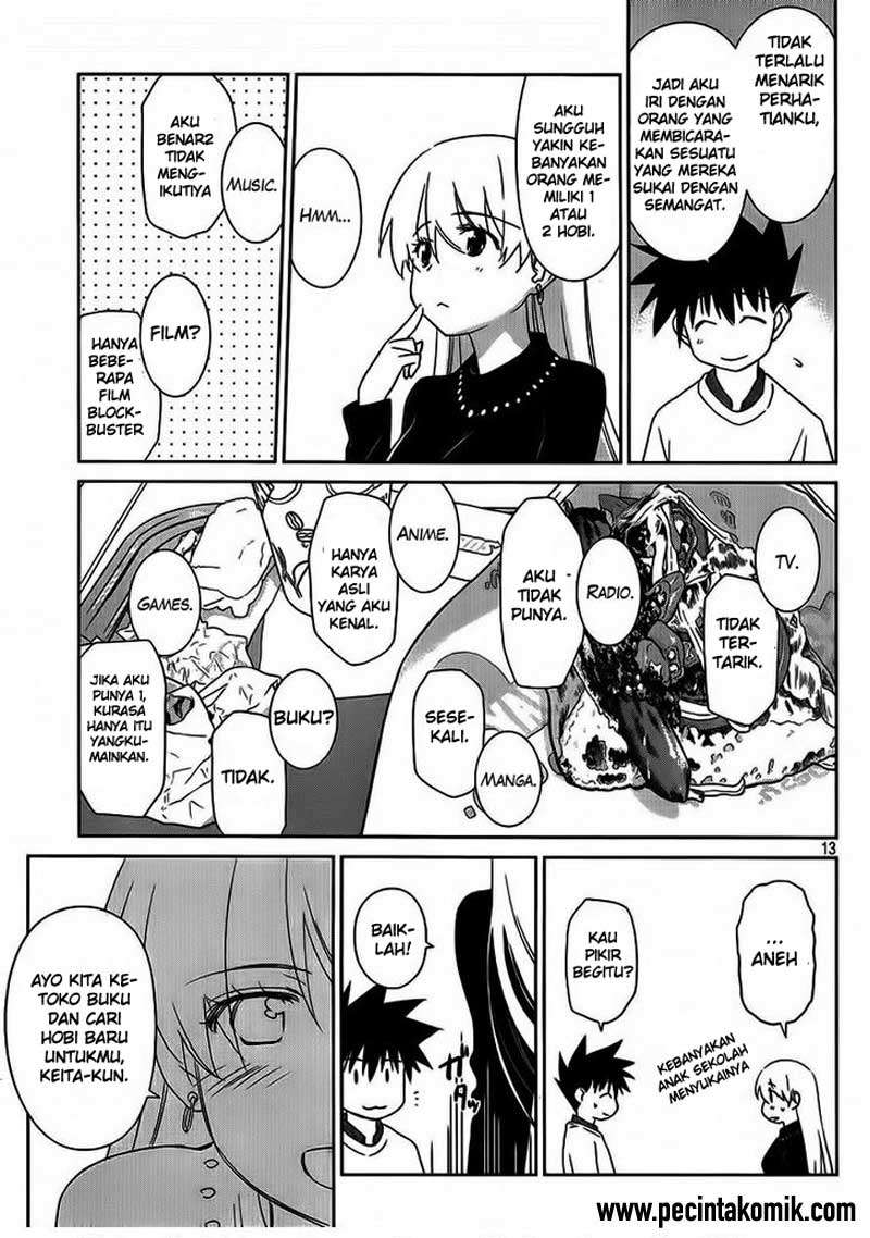 Kiss x Sis Chapter 86 Gambar 13