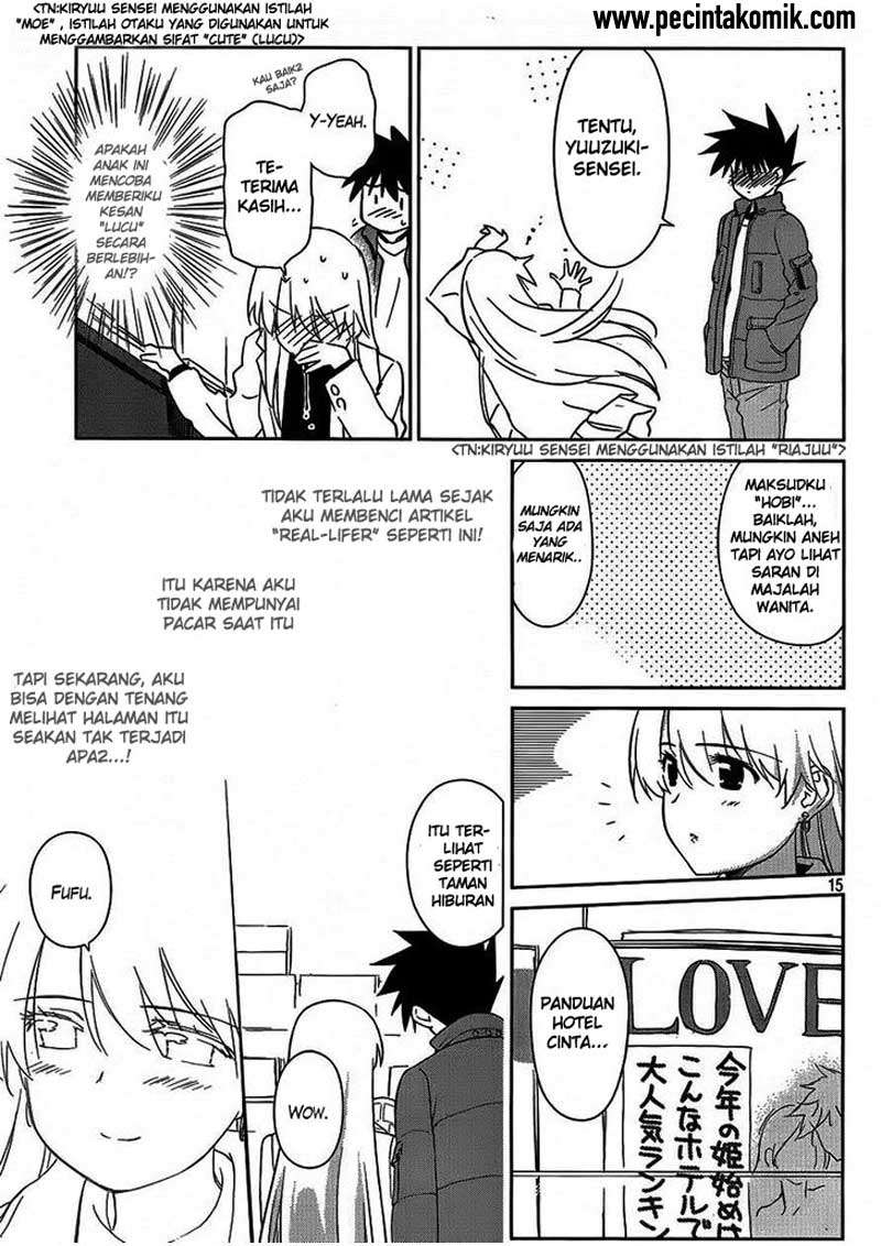 Kiss x Sis Chapter 86 Gambar 15