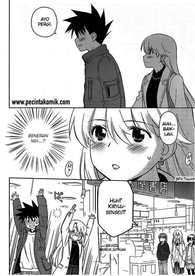 Kiss x Sis Chapter 86 Gambar 19
