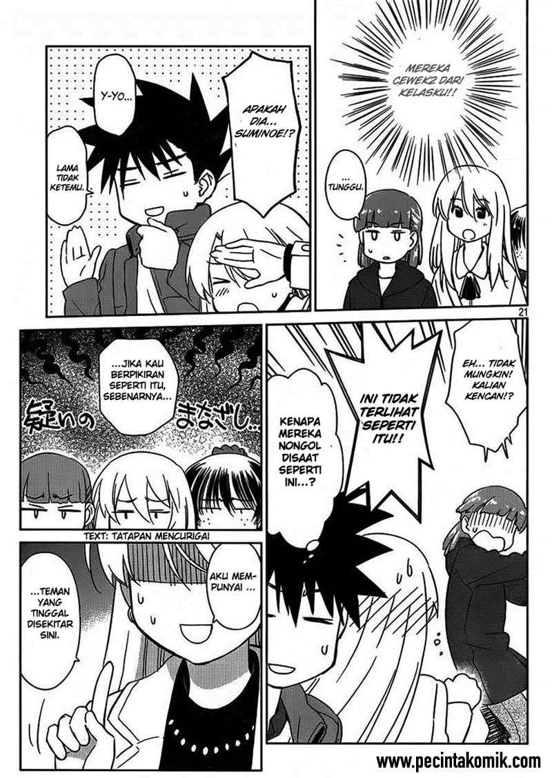 Kiss x Sis Chapter 86 Gambar 20
