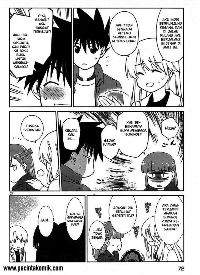 Kiss x Sis Chapter 86 Gambar 21