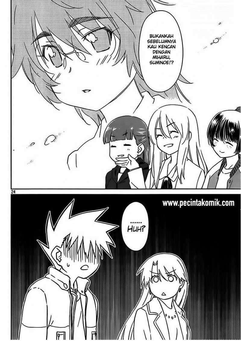 Kiss x Sis Chapter 86 Gambar 23