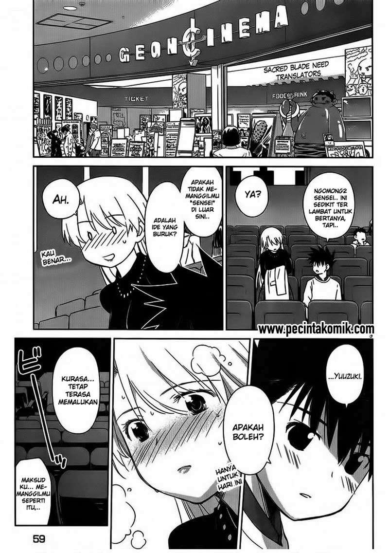 Kiss x Sis Chapter 86 Gambar 9