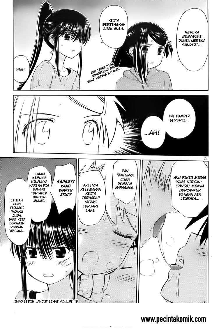 Kiss x Sis Chapter 85 Gambar 23
