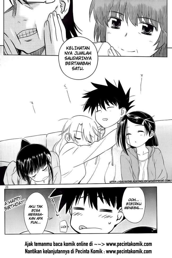Kiss x Sis Chapter 85 Gambar 28