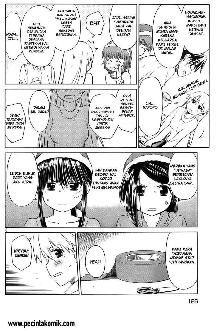 Kiss x Sis Chapter 85 Gambar 8