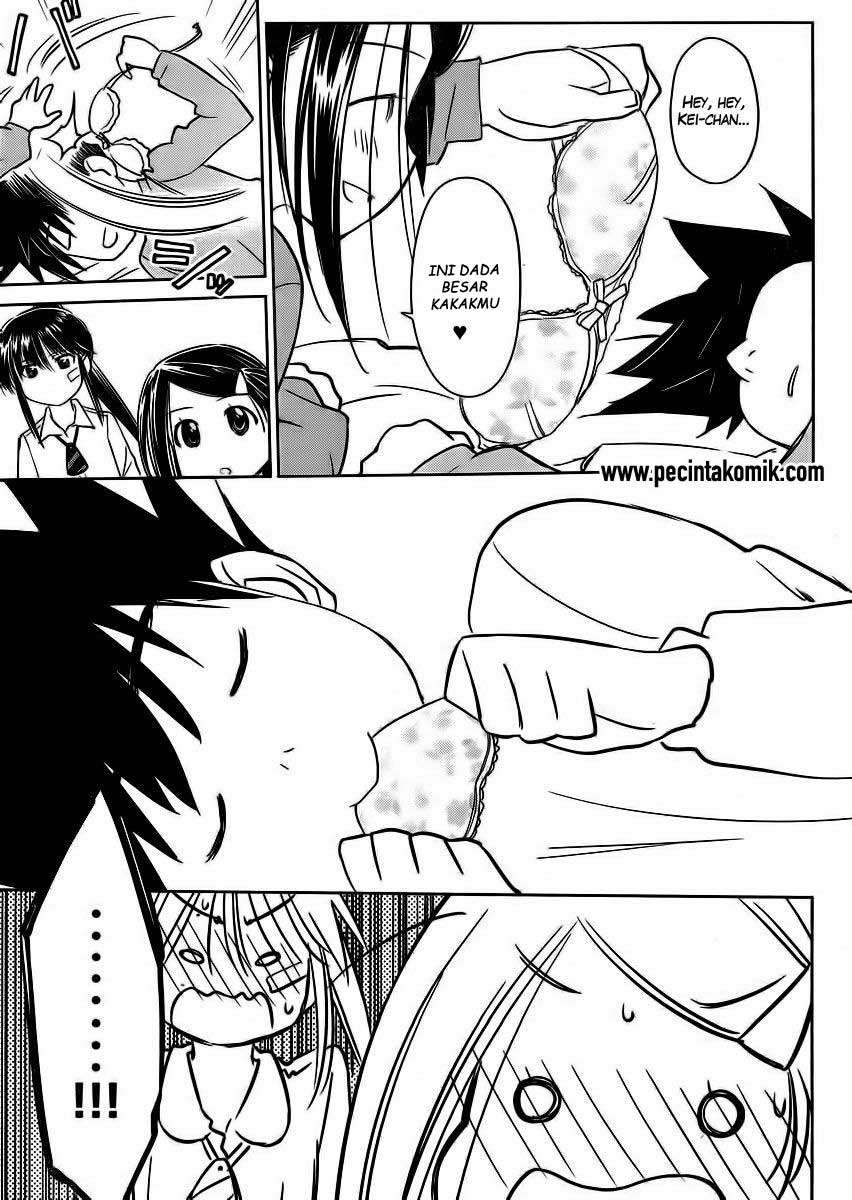 Kiss x Sis Chapter 84 Gambar 24