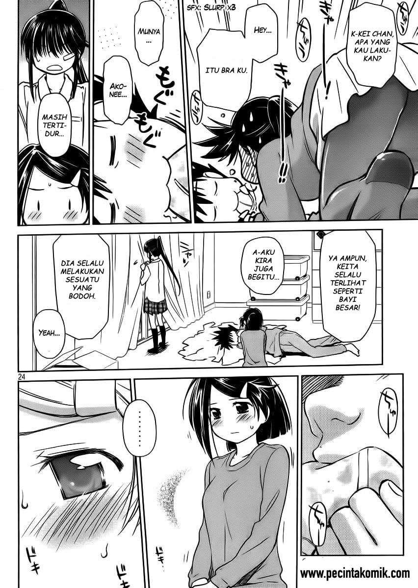 Kiss x Sis Chapter 84 Gambar 25