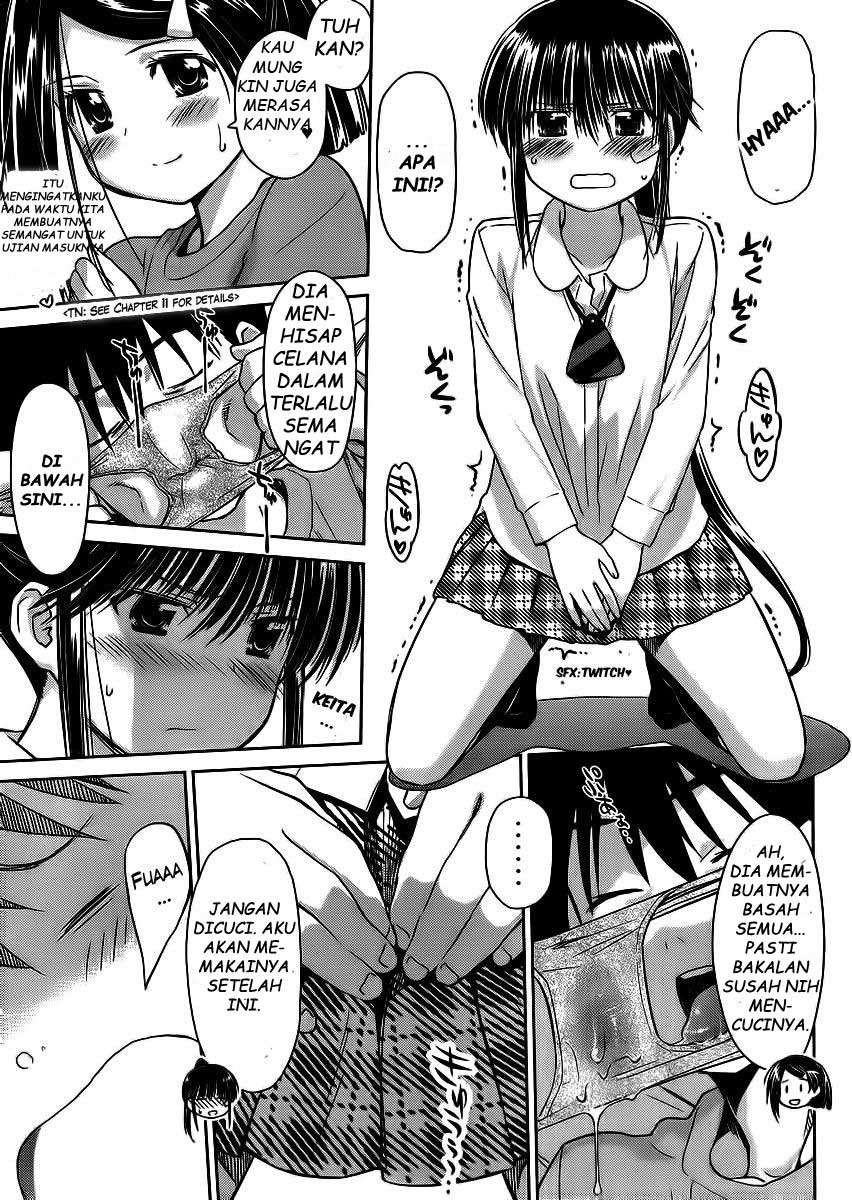 Kiss x Sis Chapter 84 Gambar 28