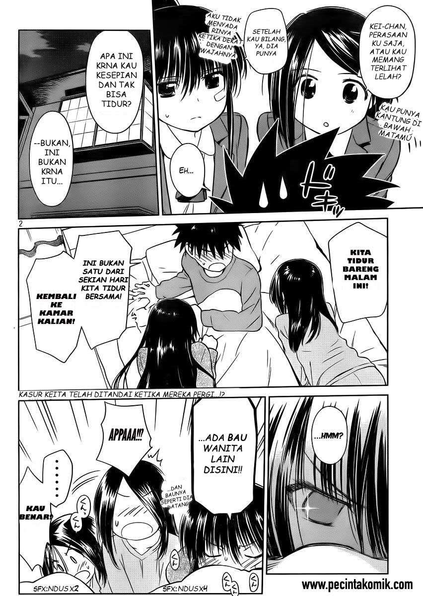 Kiss x Sis Chapter 84 Gambar 3