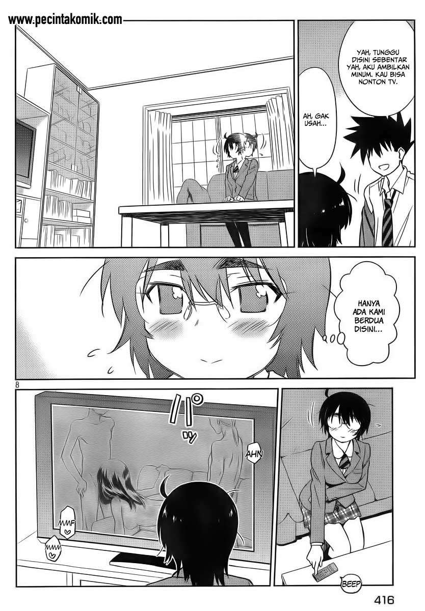 Kiss x Sis Chapter 83 Gambar 10