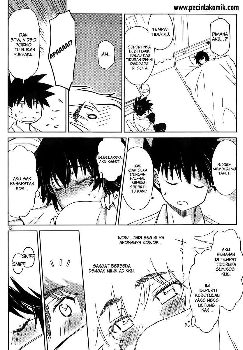 Kiss x Sis Chapter 83 Gambar 14