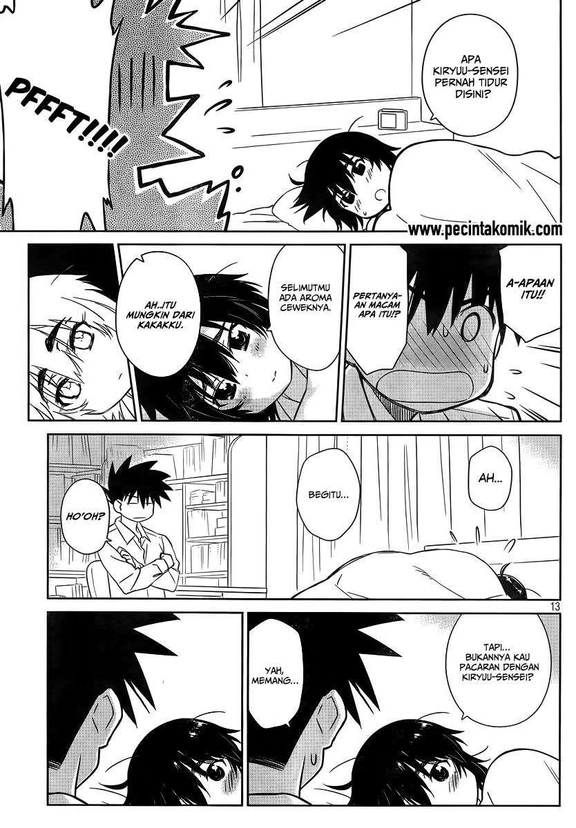 Kiss x Sis Chapter 83 Gambar 15