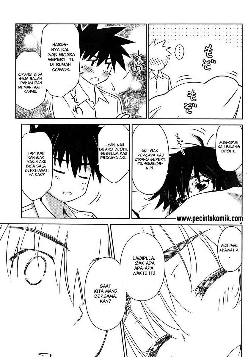 Kiss x Sis Chapter 83 Gambar 17