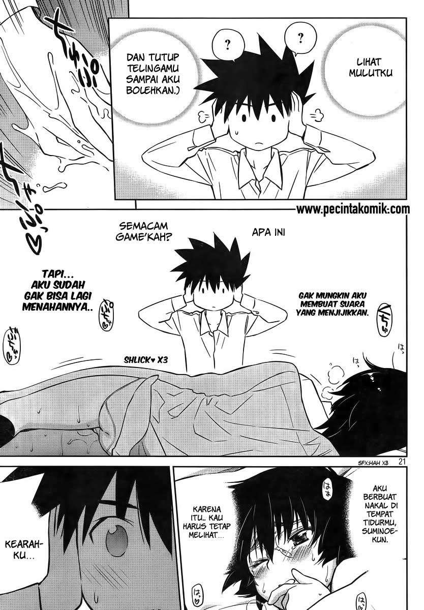 Kiss x Sis Chapter 83 Gambar 23