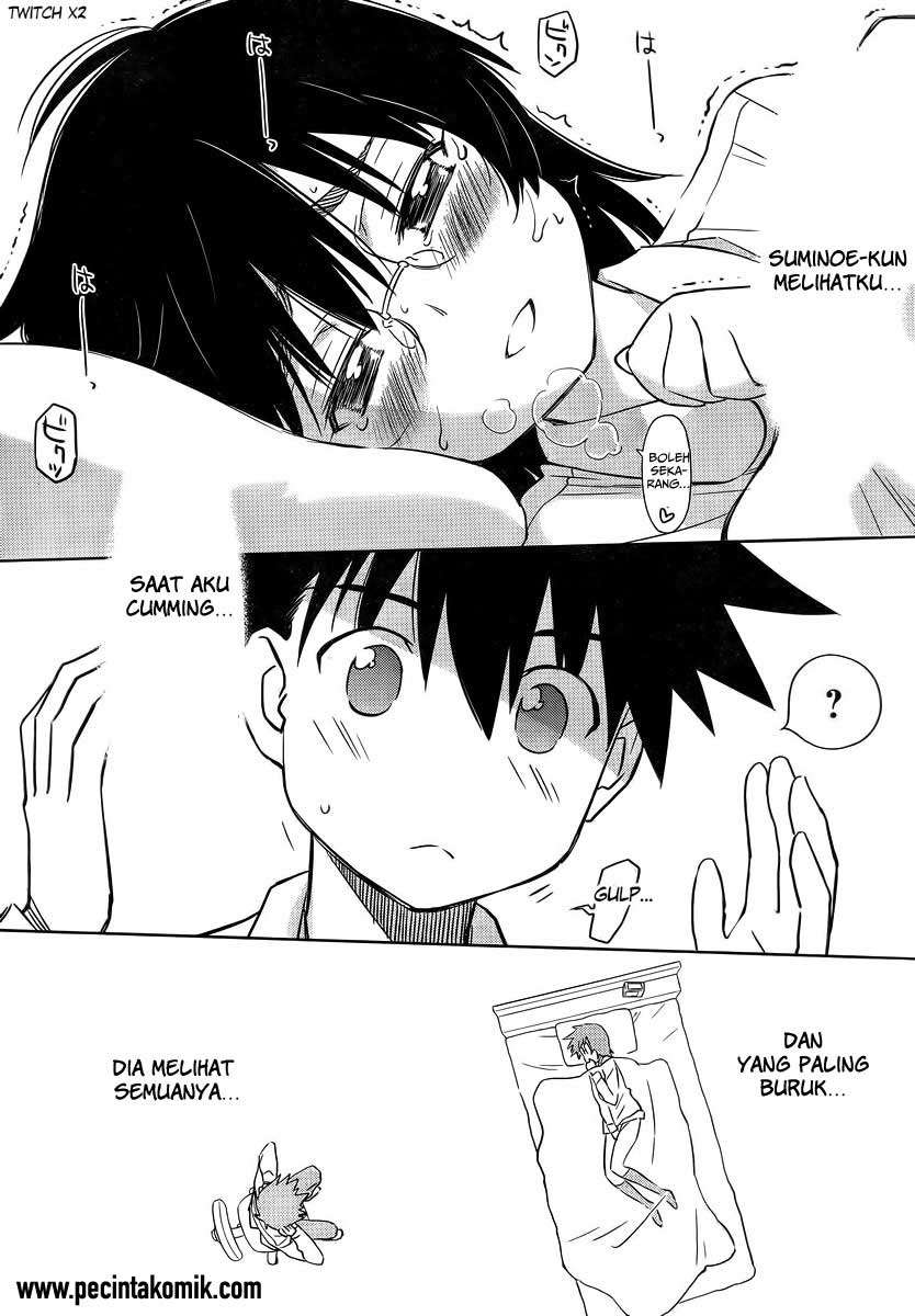 Kiss x Sis Chapter 83 Gambar 25