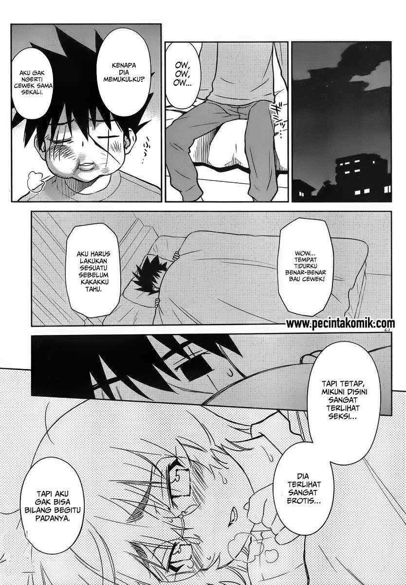 Kiss x Sis Chapter 83 Gambar 28