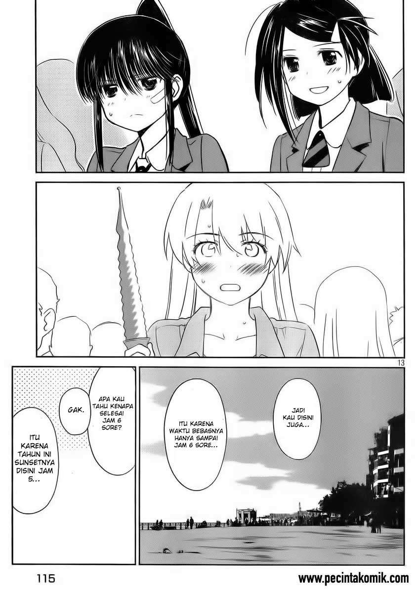 Kiss x Sis Chapter 82 Gambar 14