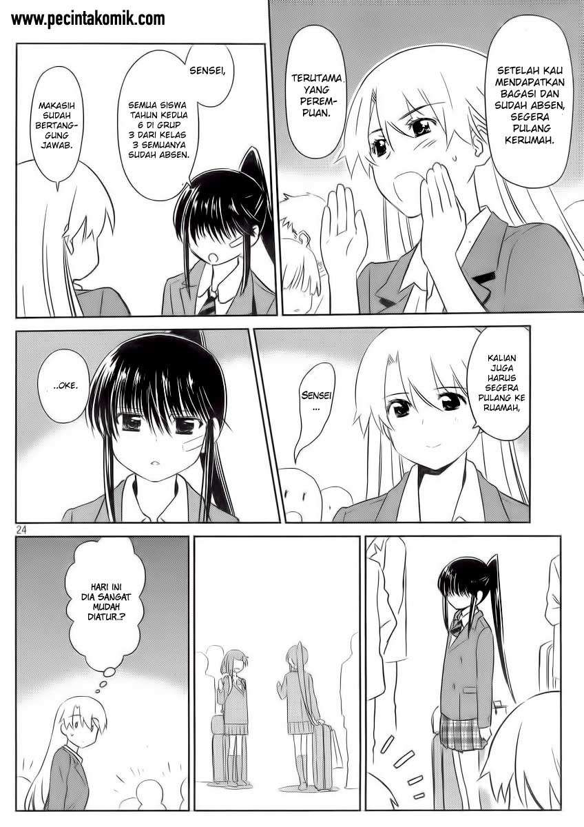 Kiss x Sis Chapter 82 Gambar 24