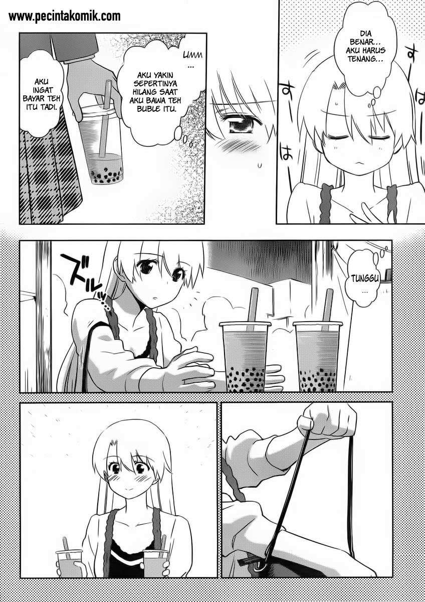 Kiss x Sis Chapter 82 Gambar 3