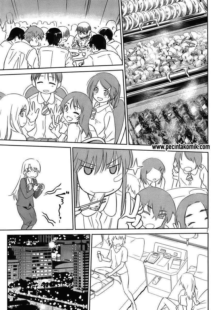 Kiss x Sis Chapter 81 Gambar 7