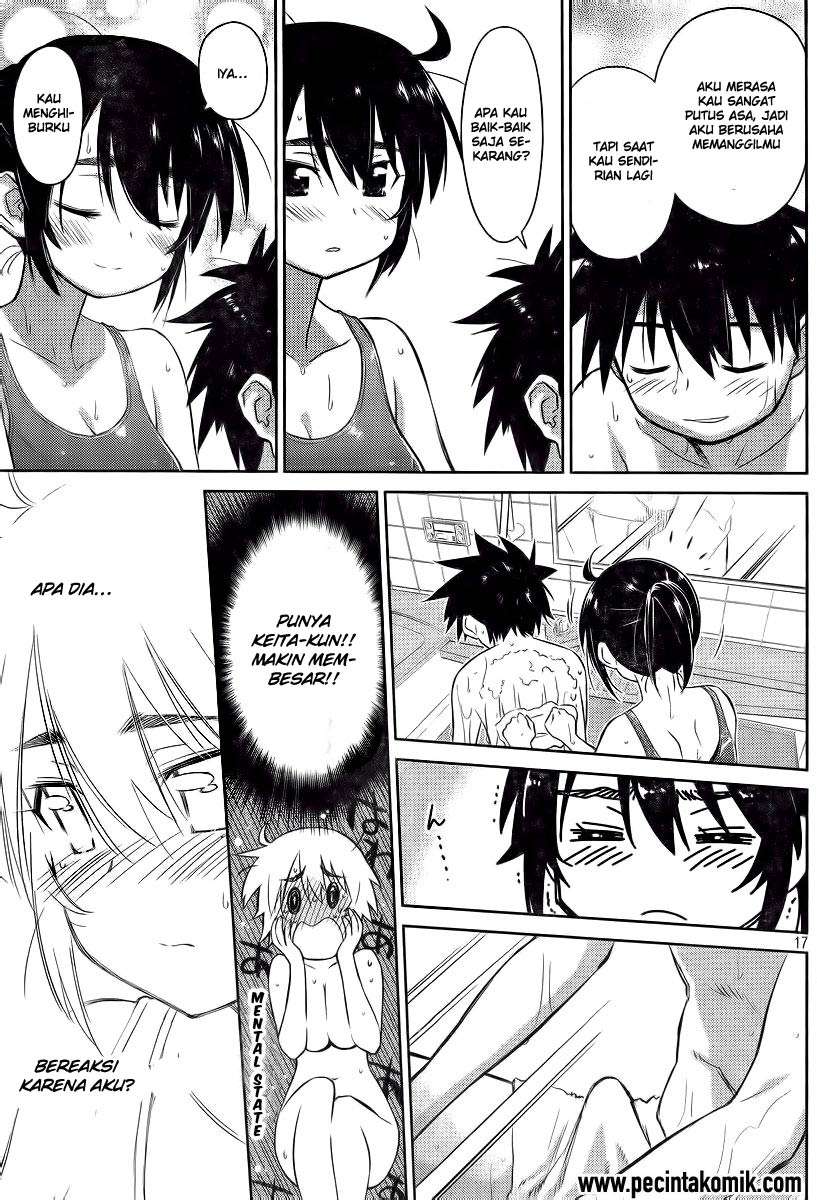 Kiss x Sis Chapter 80 Gambar 19