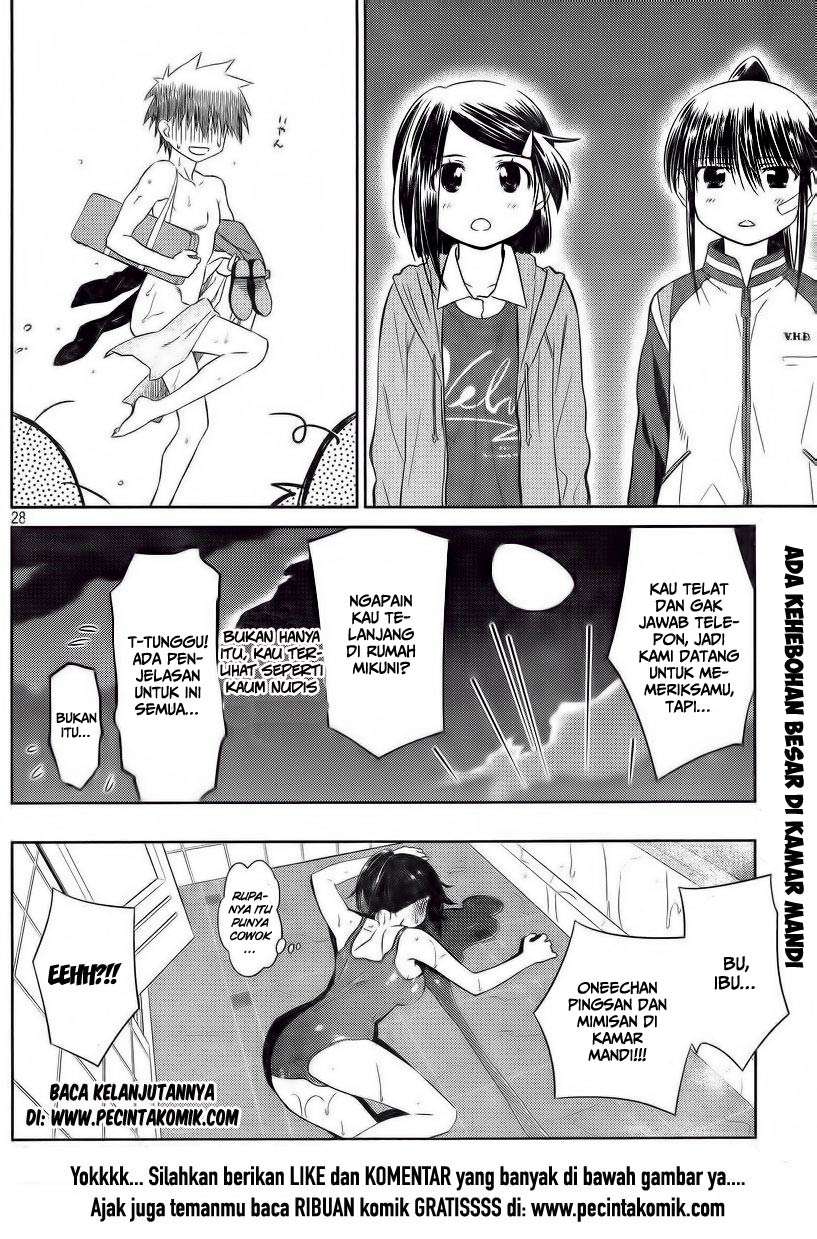 Kiss x Sis Chapter 80 Gambar 30