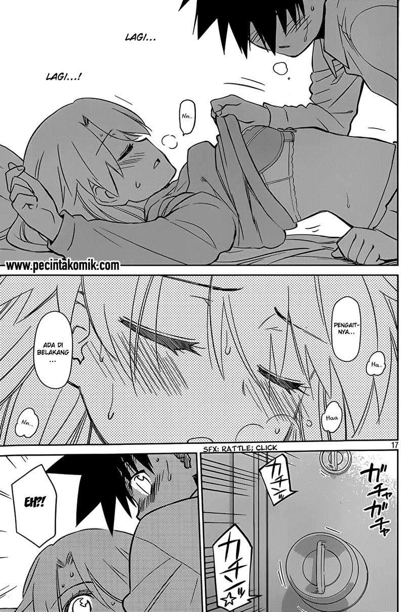Kiss x Sis Chapter 78 Gambar 18