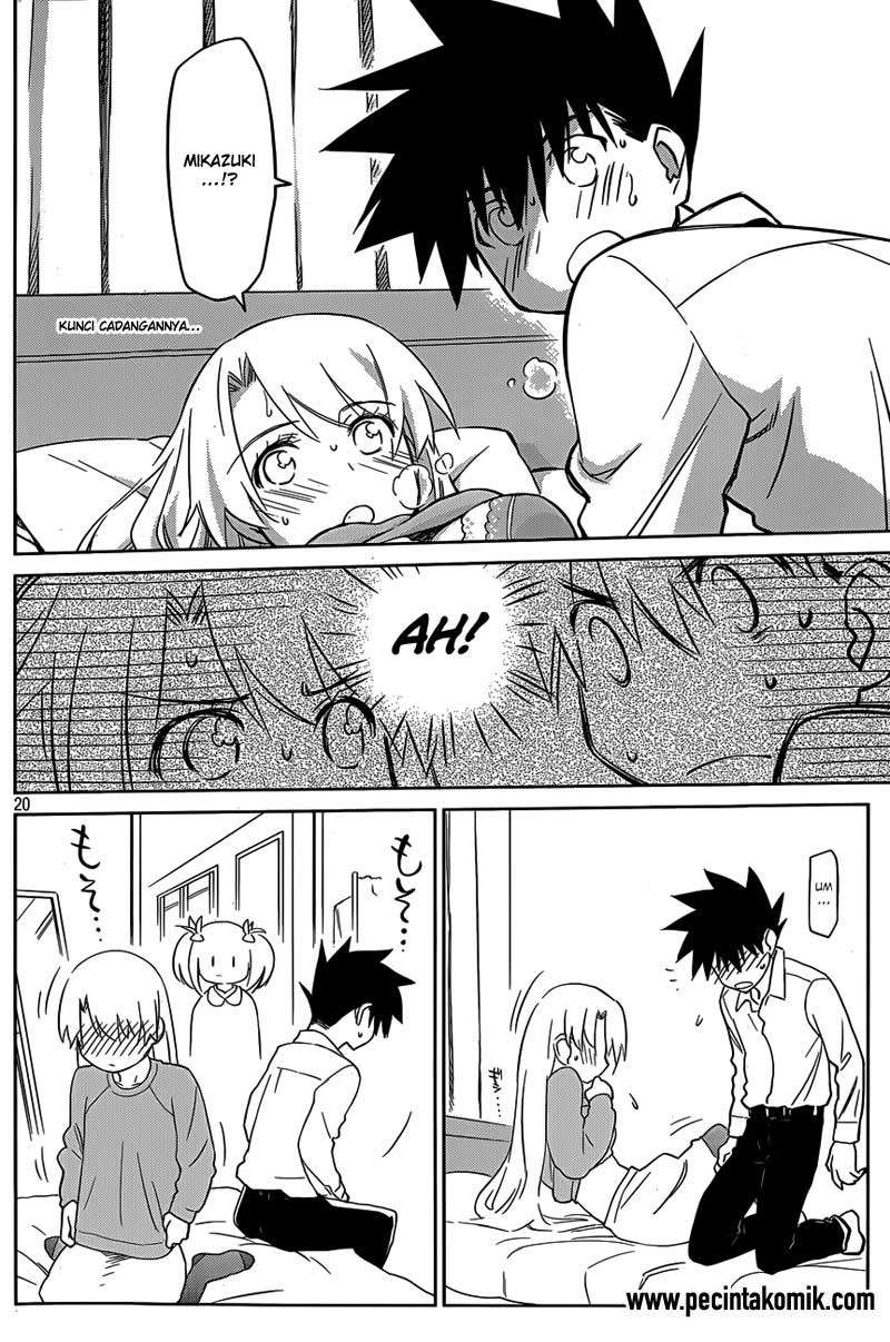 Kiss x Sis Chapter 78 Gambar 20