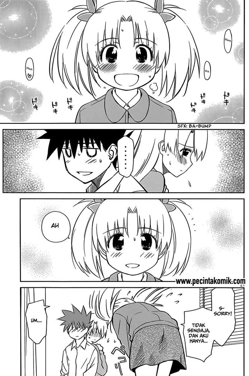 Kiss x Sis Chapter 78 Gambar 21
