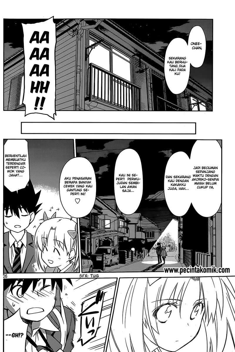 Kiss x Sis Chapter 78 Gambar 26