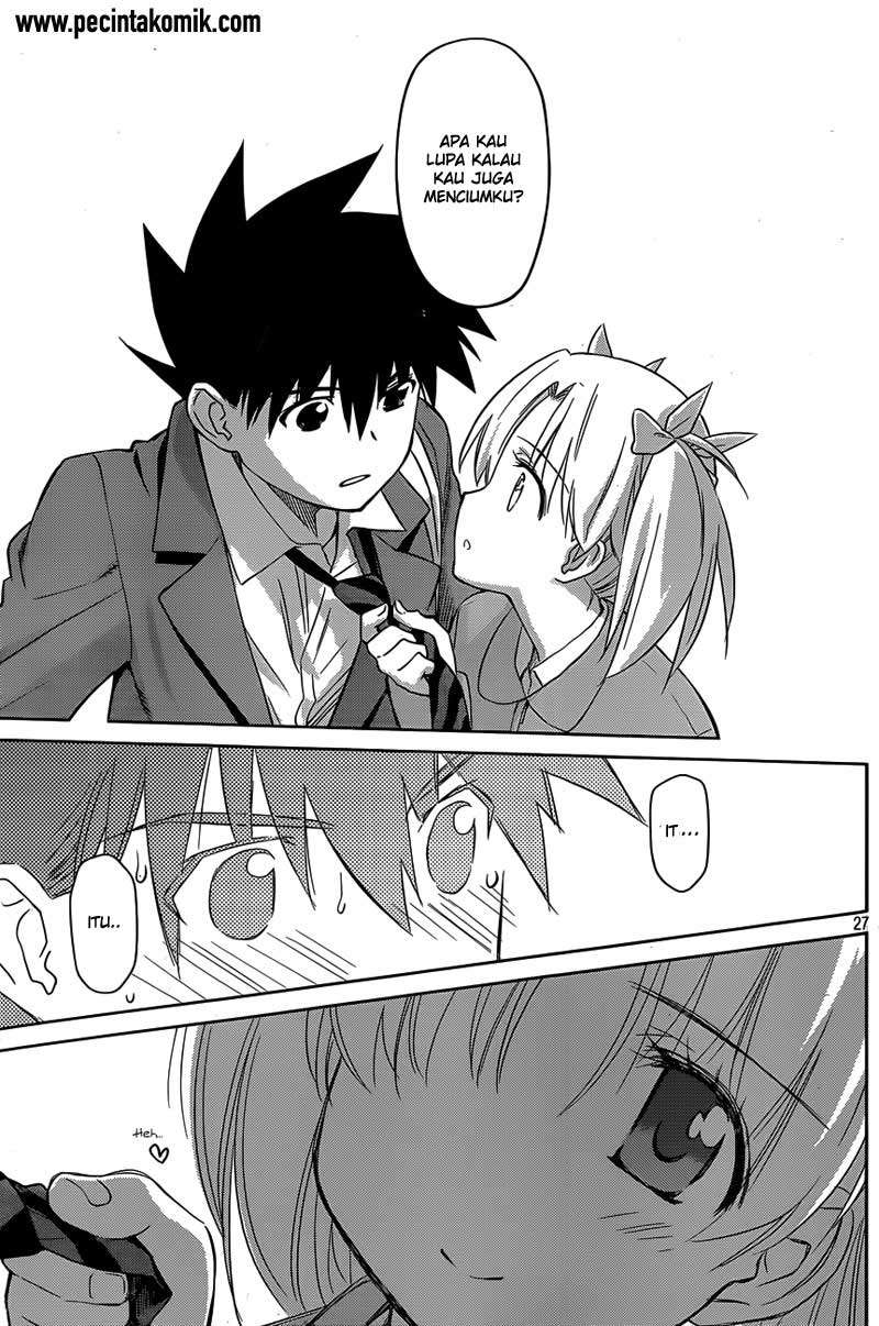 Kiss x Sis Chapter 78 Gambar 27