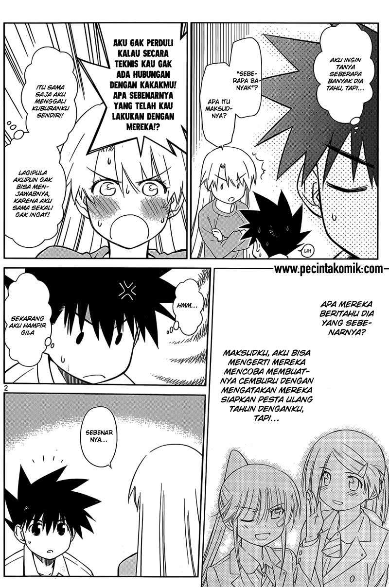 Kiss x Sis Chapter 78 Gambar 3