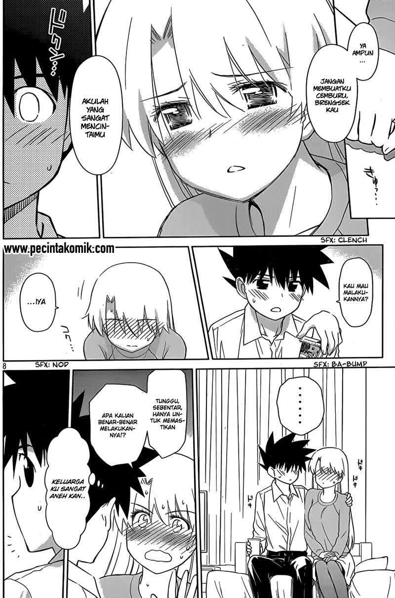 Kiss x Sis Chapter 78 Gambar 9