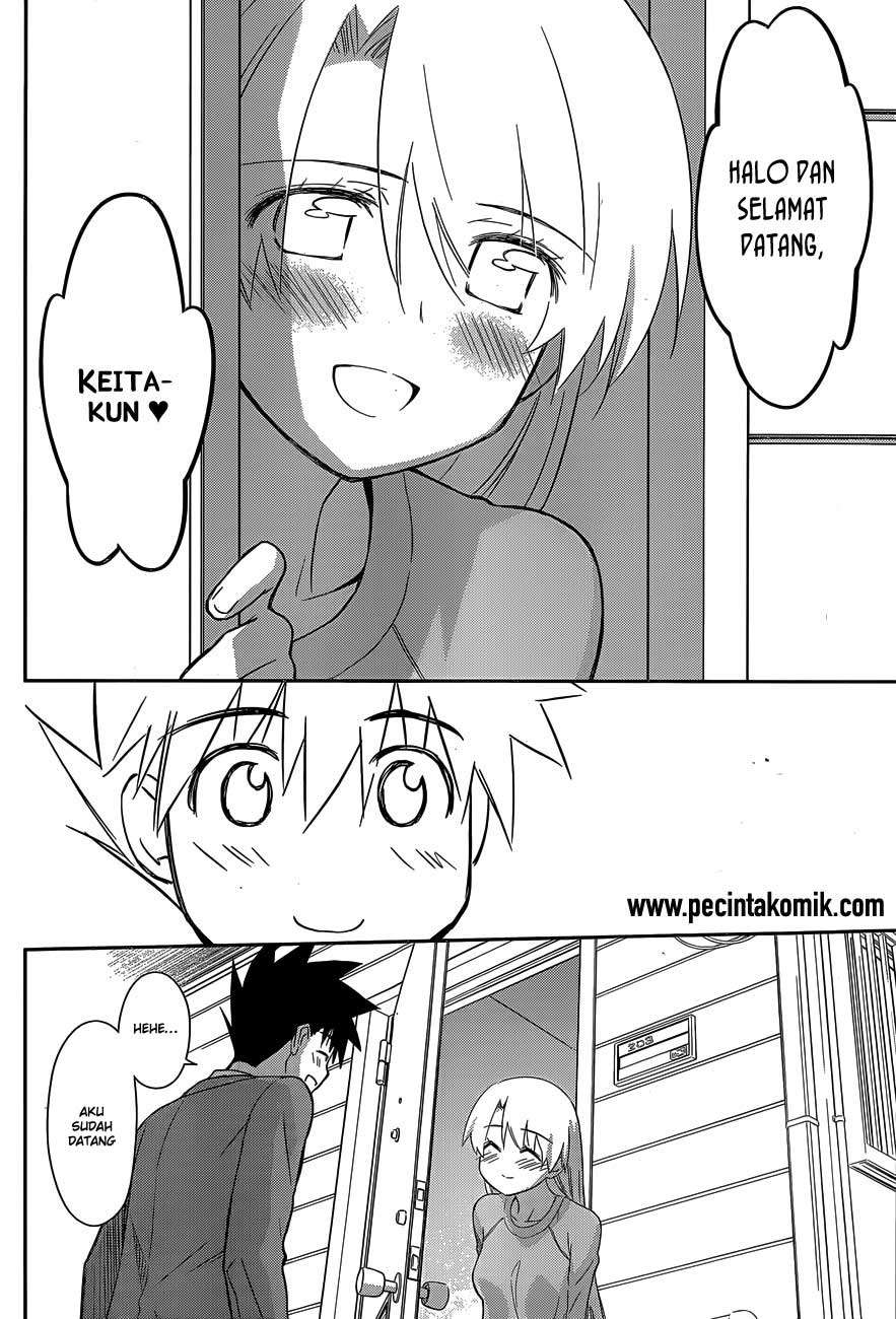 Kiss x Sis Chapter 77 Gambar 13
