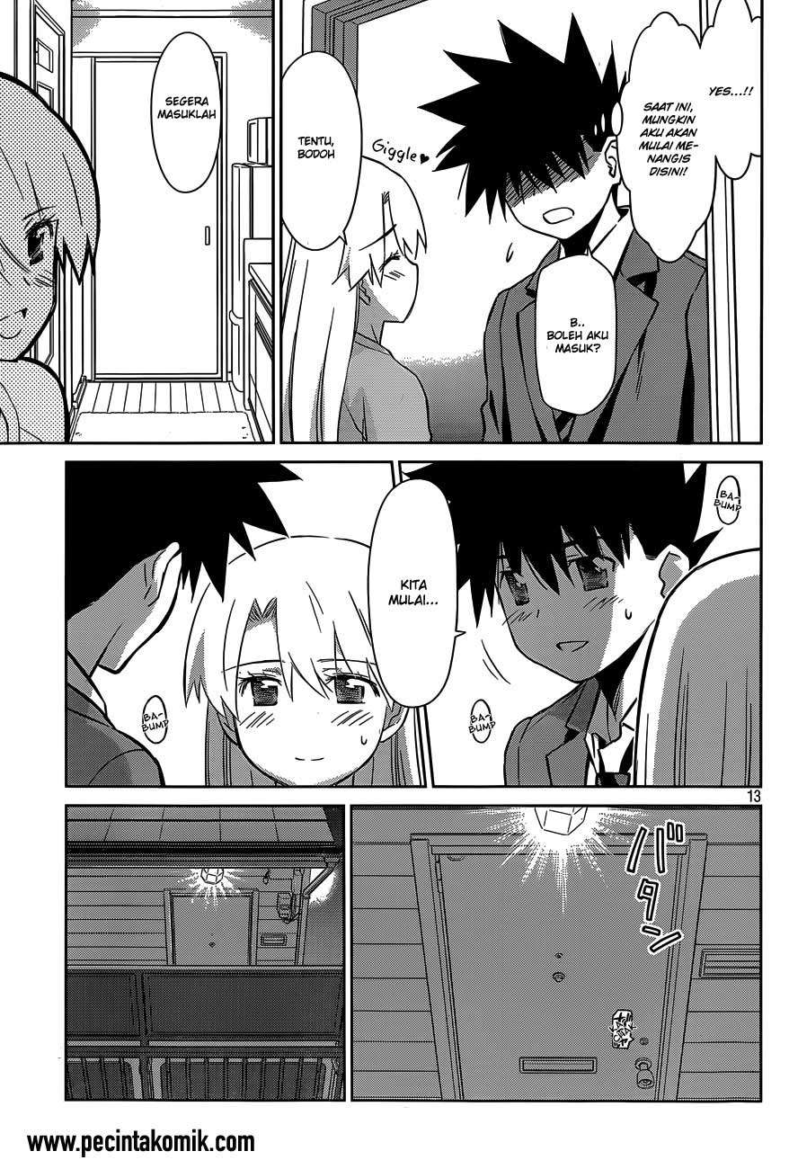 Kiss x Sis Chapter 77 Gambar 14