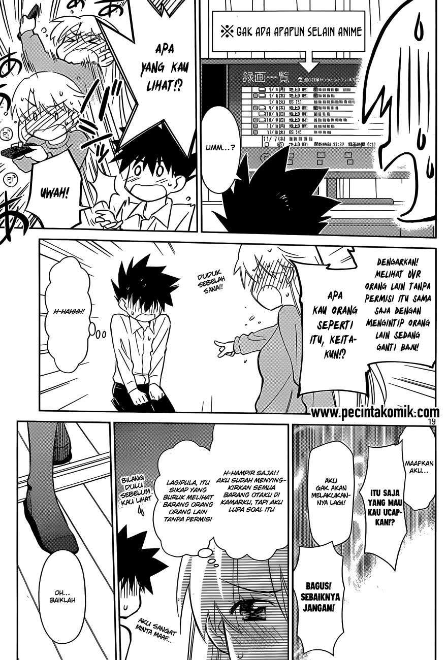 Kiss x Sis Chapter 77 Gambar 20
