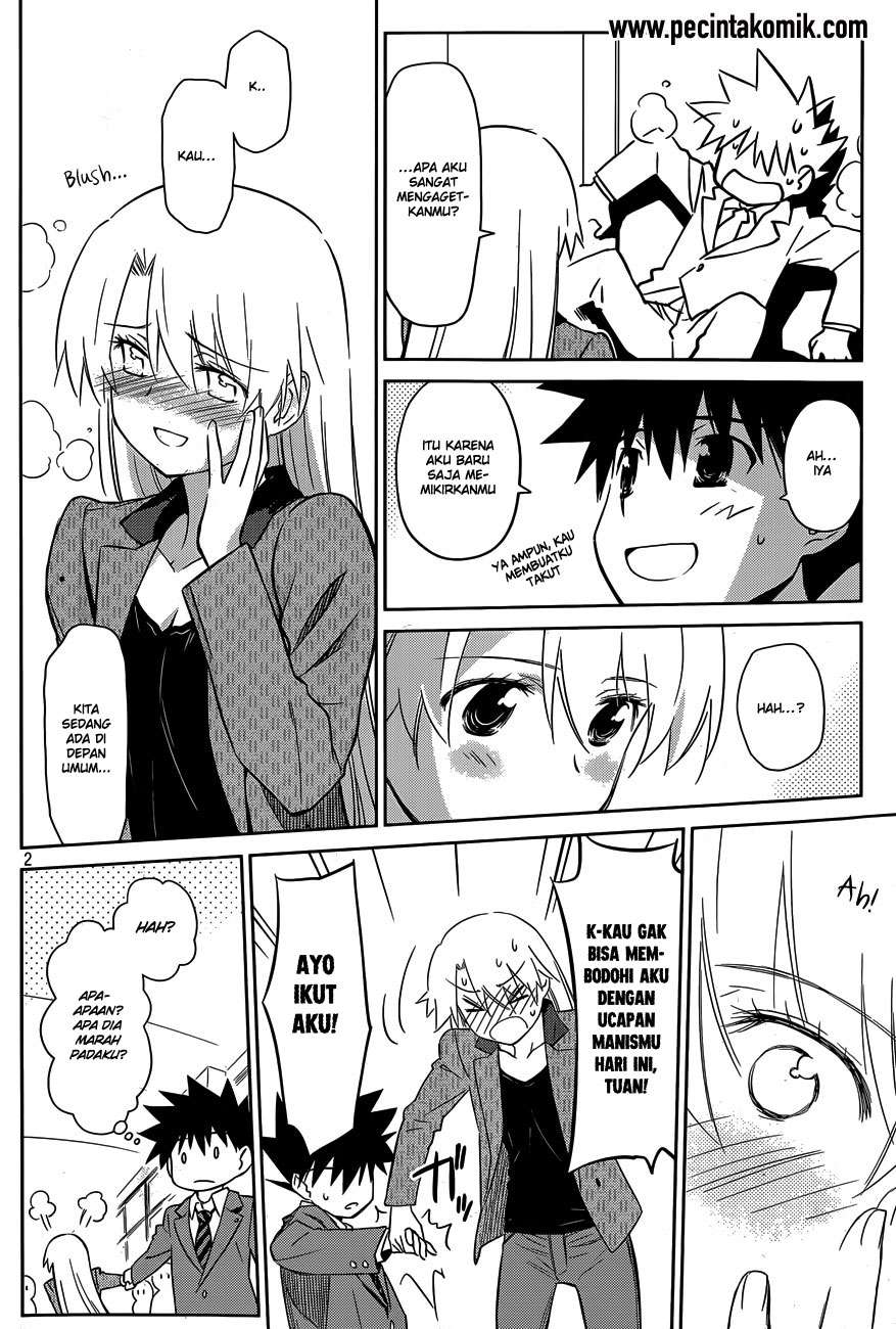Kiss x Sis Chapter 77 Gambar 3