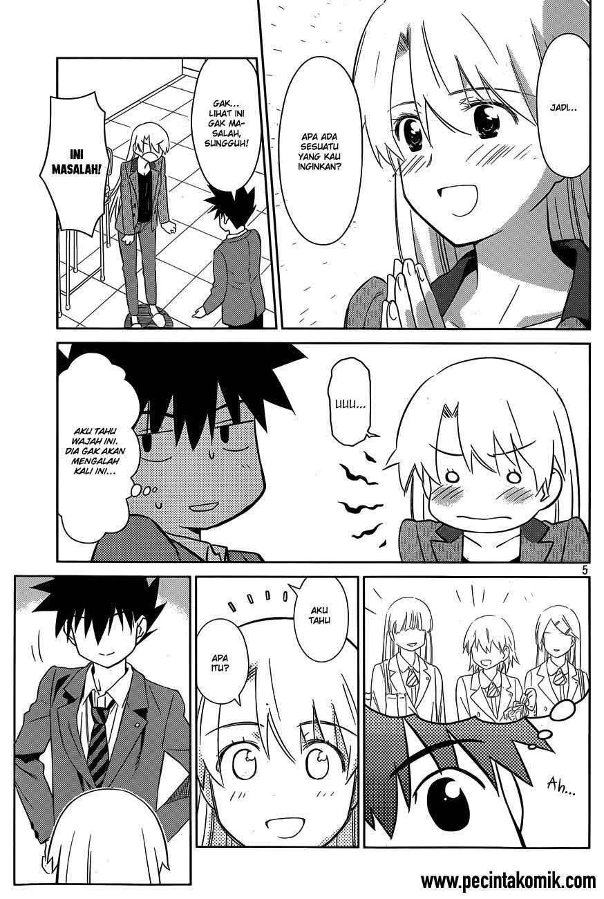 Kiss x Sis Chapter 77 Gambar 6