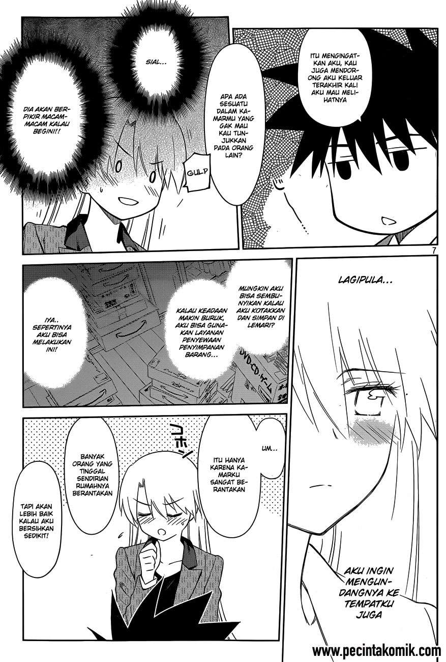 Kiss x Sis Chapter 77 Gambar 8