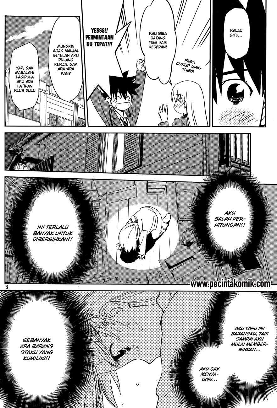 Kiss x Sis Chapter 77 Gambar 9