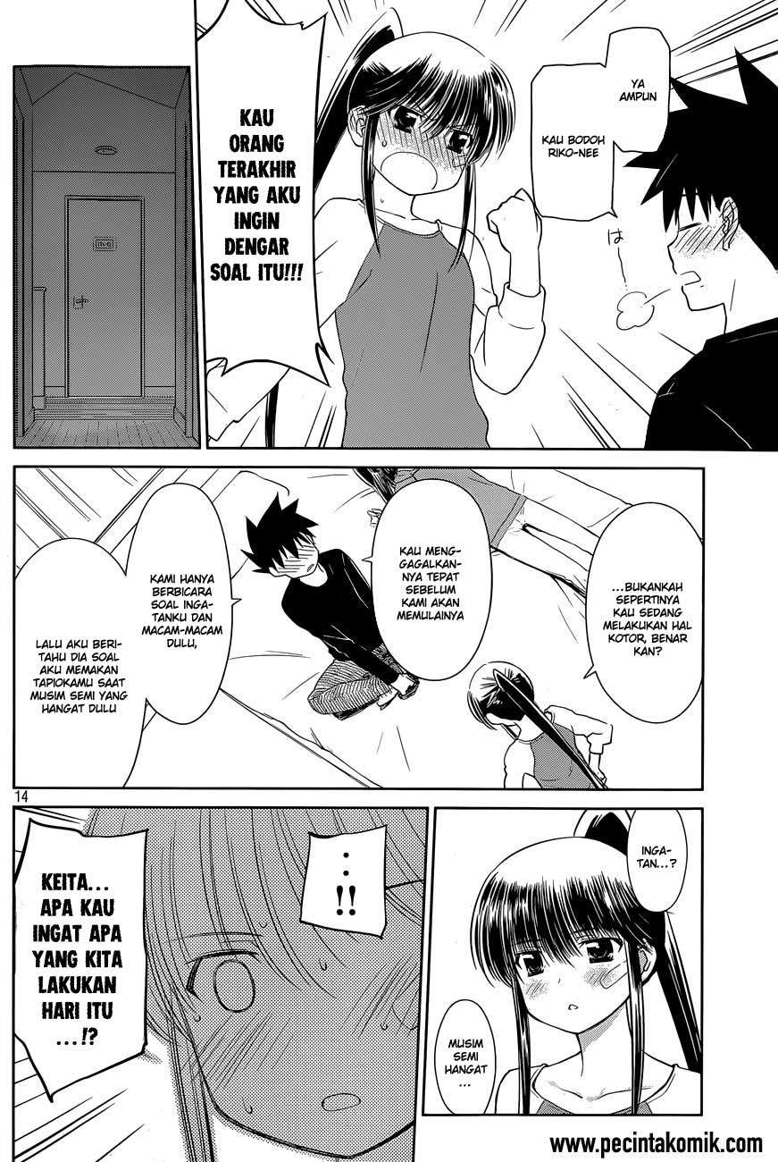 Kiss x Sis Chapter 76 Gambar 15