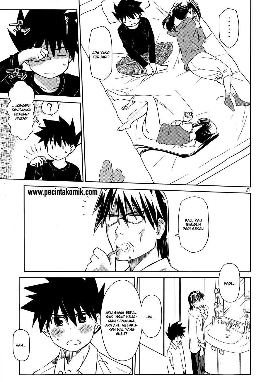 Kiss x Sis Chapter 76 Gambar 22
