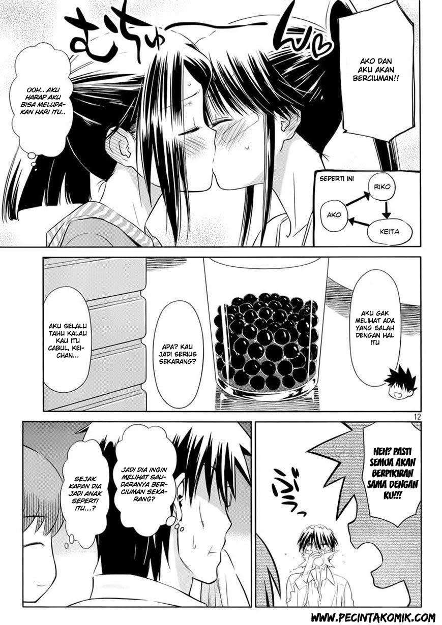 Kiss x Sis Chapter 75 Gambar 13