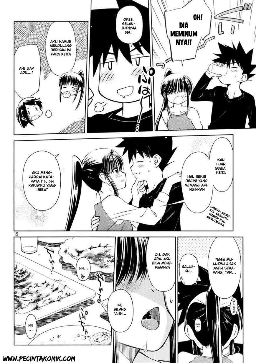 Kiss x Sis Chapter 75 Gambar 20