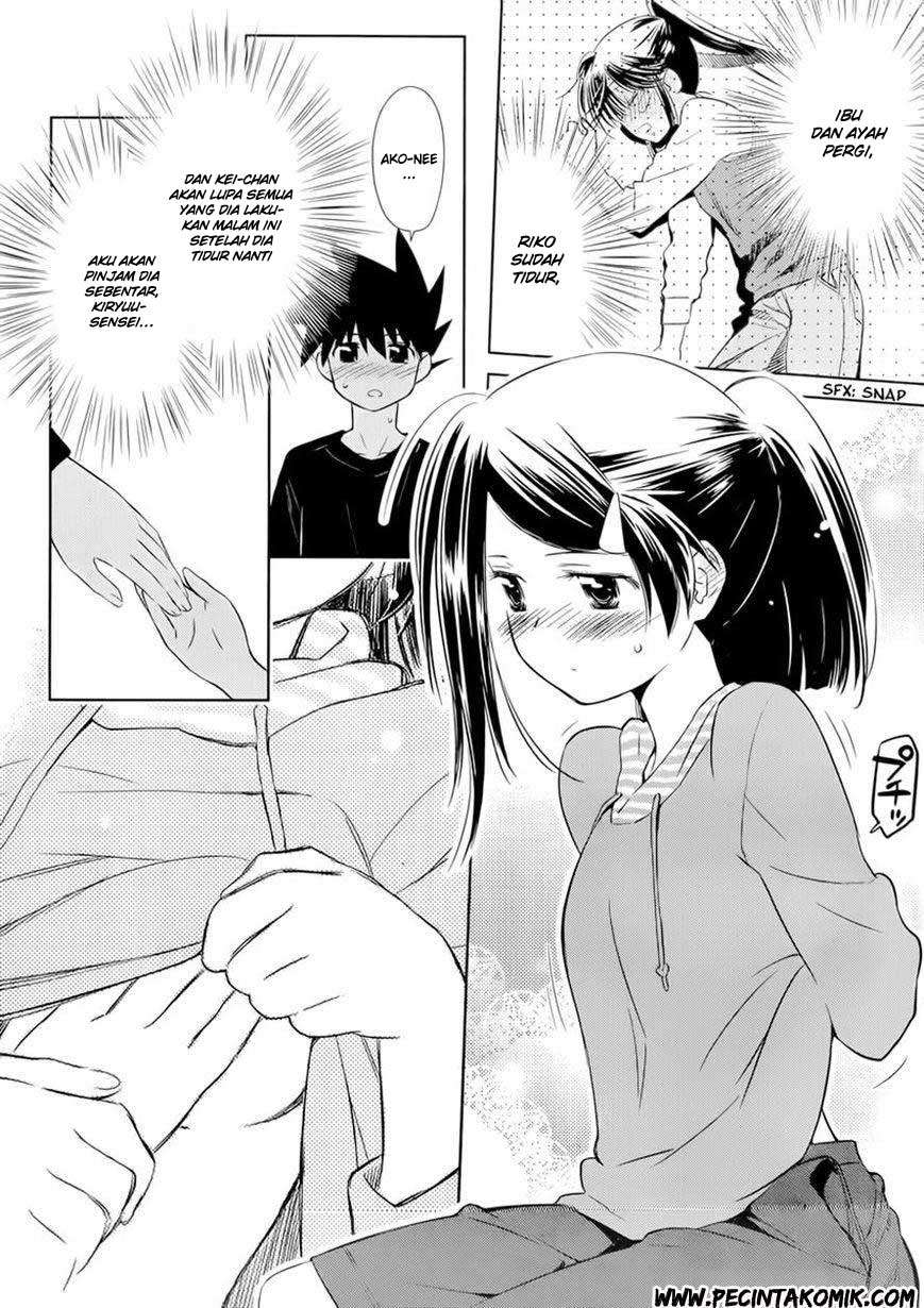 Kiss x Sis Chapter 75 Gambar 28
